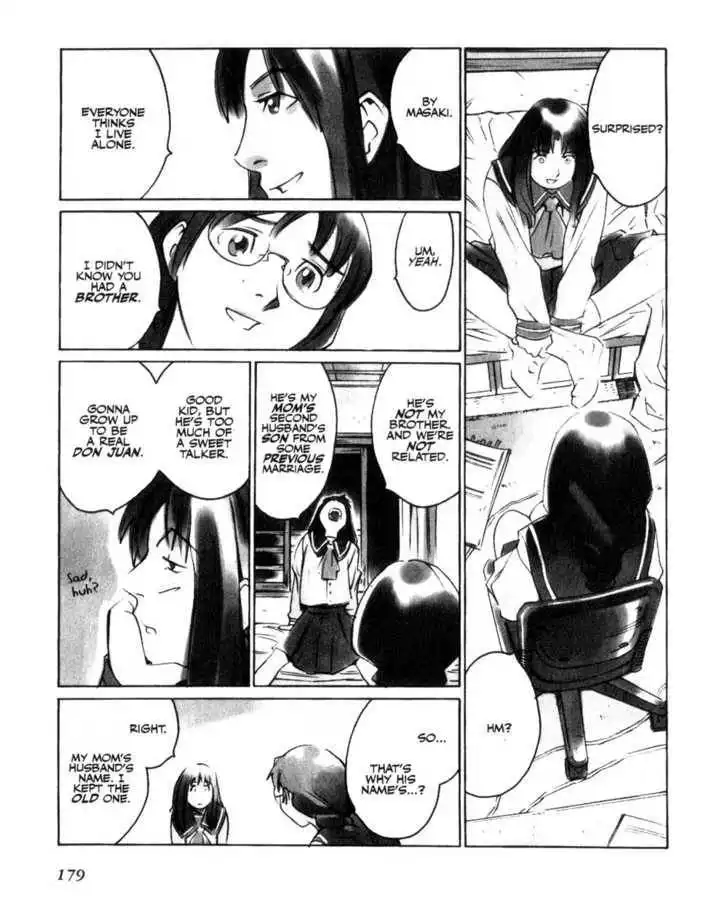 Boogiepop Doesn't Laugh Chapter 11 15